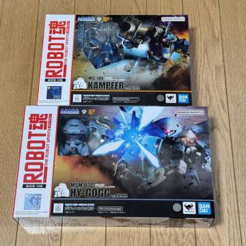 ROBOT魂 (SIDE MS) ガンダム0080 ポケットの中の戦争 2種セット (MS-18E ケンプファー/MSM-03C ハイゴック) ver. A.N.I.M.E. (再販版) 