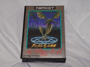 ファミコンソフト 女神転生Ⅱ　ハードケース、取説、保証書付き