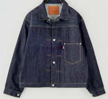 XXL 46 LEVIS VINTAGE CLOTHING S506XX 1944 Tバック リーバイス