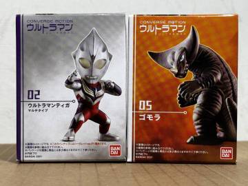 バンダイ コンバージウルトラマン 第一弾のウルトラマンティガ マルチタイプ＋ゴモラ