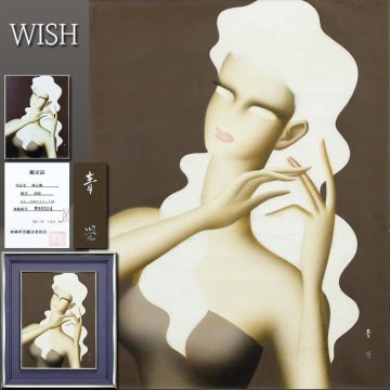 【真作】【WISH】東郷青児「婦人像」油彩 6号 ◆東郷青児鑑定委員会鑑定書付 登録番号No.0504 美人像貴重名画　　〇文化功労者 #25112289