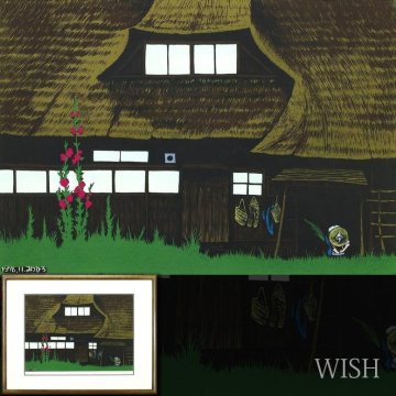 【真作】【WISH】海野光弘「はっぽうの民家」木版画 10号大 1976年作 直筆サイン 　　〇夭折の版画家 陰刻技法 シカゴ美術館蔵 #25113003