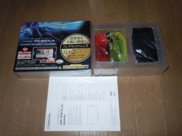 セルスター GPS レーダー探知機 アシュラ AR-W87LA フルマップ 無線LAN 対応 メーカー保証付き 中古美品