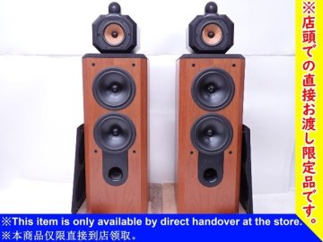 【京都店来店引取限定】B&W/Bowers & Wilkins バウワース&ウィルキンス フロア型スピーカー Matrix 802 Series 3(M802S3) ペア &forall; 745E0-1