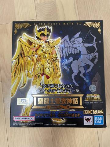 開封済中古 サジタリアス星矢 -黄金聖衣の継承者- 聖闘士聖衣神話EX 聖闘士星矢 フィギュア