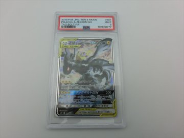 T【9g-36】【60サイズ】▲ポケモンカード ピカチュウ&ゼクロムGX【PSA9】/【101/095】SR/タッグボルト/ポケカ/トレカ