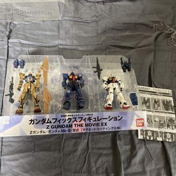 劇場版　機動戦士Zガンダム公開記念　ガンダムフィックスフィギュレーション GUNDAM FIX FIGURATION Zガンダム 百式 マグネットコーティン