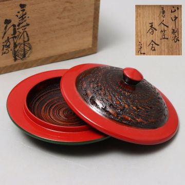 PP731. 【堀内宗完 兼中斎 書付】【辻石斎】 山中塗唐人笠香合 共箱 / 漆器漆芸蓋物合子