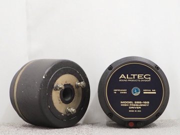 ■□ALTEC 288-16G 16&Omega; ドライバーユニットペア アルテック□■032156001□■