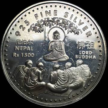 【ネパール大型銀貨】(2000年銘 20.2g 直径38.5mm プルーフ)