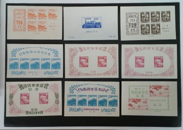 ★　日本切手　未使用美品　切手・逓信展　美品で揃ってます。　と　その他小型シート　★
