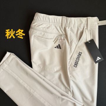 2XLサイズ　新品定価12100円　adidas golf アディダスゴルフ　メンズ秋冬ベルト付き　テーパードパンツ　ストレッチゴルフパンツ　アルミナ