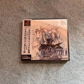 新品未開封　PS プレイステーション ソフト　ファイナルファンタジーIV　FF4