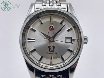 BL0702716　△RADO ラドー Golden Horse ゴールデンホース 113.9502.4 シルバー系 クォーツ メンズ 腕時計 3針 デイト 不動 中古