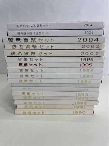 ミントセット 貨幣セット 額面11,322円 造幣局 MINT SET JAPAN MINT 硬貨 銘板 65J-11-3