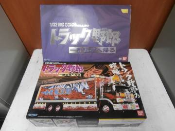 (B)1円～★RC デコトラ 1/32 絶版 希少 ラジコン トラック野郎 一番星北へ帰る バンダイ ジャンク 箱/取説あり