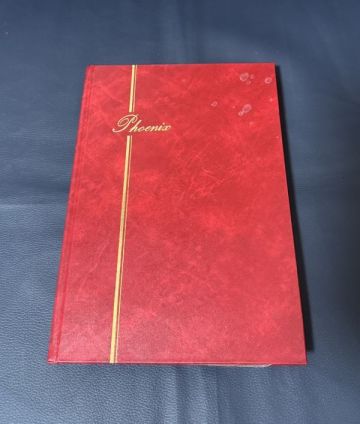 ♪日本切手/未使用　民間貿易再開記念・司法保護記念日・放送25周年記念・愛国切手など♪rk245