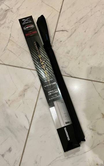 【美品】SHIMANO「天平」硬調53 ZA　　SUPERGAME