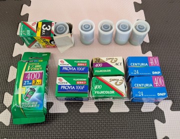 ◆未使用　期限切れフィルム　16本　まとめ売り　フジフイルム・他◆