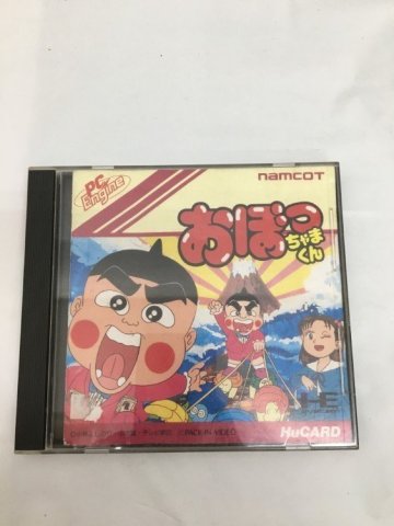 【ジャンク】PCHuカードソフト おぼっちゃまくん