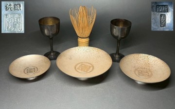 【名門 尚美堂】純銀製 酒器 5点 総重量 約297.5g 盃 ゴブレット 刻印 純銀 金属工芸 時代物 銀器 蔵出 古美術 初だし 1000円～ 必見