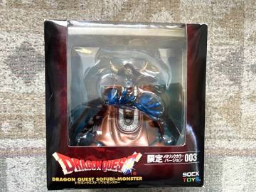 ★★スクエアエニックス ドラゴンクエスト ソフビモンスター 伝説の魔王 限定メタリックバージョン003 未開封★★