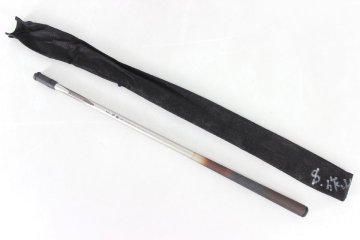 【ト福】Daiwa ダイワ HS 早霧 硬調45M マルチレングス 釣り竿 渓流竿 渓流釣り フィッシングロッド アウトドア LCZ01LLS83