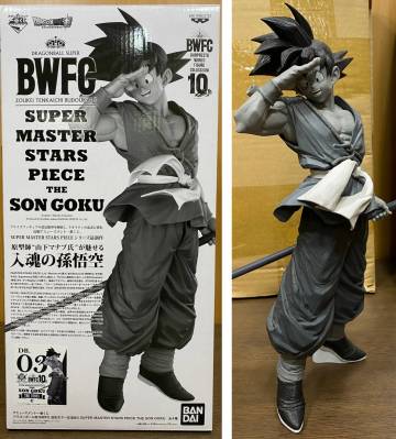 28) 一番くじ ドラゴンボール超 BWFC 造形天下一武道会3 SMSP C賞 03 白黒トーン彩色 THE TONES 孫悟空