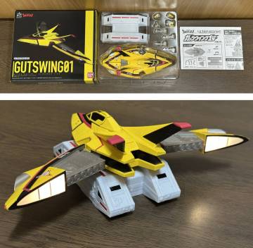 30) ウルトラリバイブ ガッツウイング1号 ウルトラマンティガ ULTRAREVIVE バンダイ