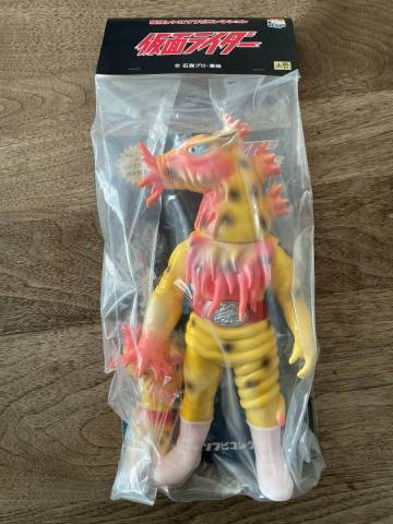 東映レトロソフビコレクション ワンフェス開催記念モデル イソギンジャガー リニューアルカラー&ミニソフビ付　未開封品