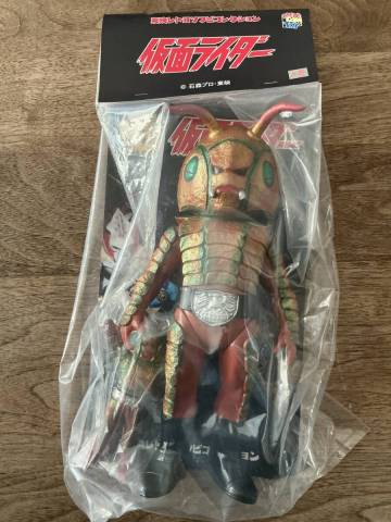 東映レトロソフビコレクション　メディコムトイ　サンブロンゾ リニューアルカラー&ミニソフビ付（仮面ライダーより）未開封品