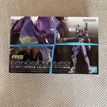 RG 汎用ヒト型決戦兵器 人造人間エヴァンゲリオン初号機 BANDAI
