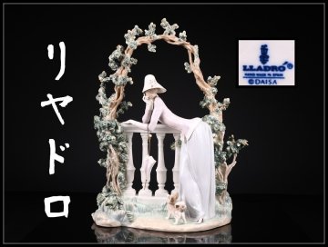 【吉】CO942 LLADRO 【リヤドロ】 フィギュリン 磁器人形 「麗しのバレンシア」 少女 置物 高48.5㎝／美品！