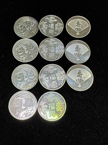 純銀 11枚セット 福寿 鶴亀 敬老貨幣 宝船 メダル シルバー 計約59g