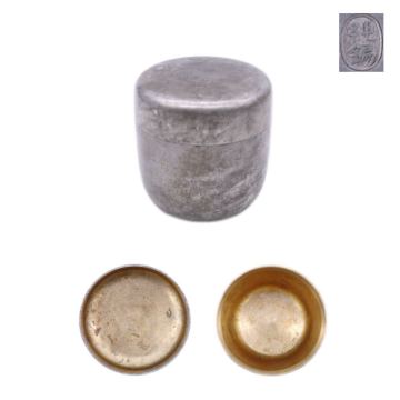 古錫 内塗金 純銀在印 茶道具 時代物 煎茶道具 古茶心壺 茶入 茶壺 夢工房 在銘
