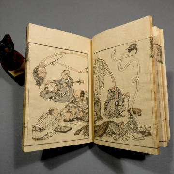 葛飾北斎◆妖怪画 魑魅魍魎◆「北斎漫画」十二編 木版和本 明治摺り◆天狗の相撲 鬼 ろくろ首 化け物 河童 弁慶 夜鷹 影絵■画狂老人卍 8