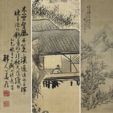 安中植 李朝末期 朝鮮画家 模写 山水人物図 掛軸 絹本 水墨画 朝鮮美術 古美術