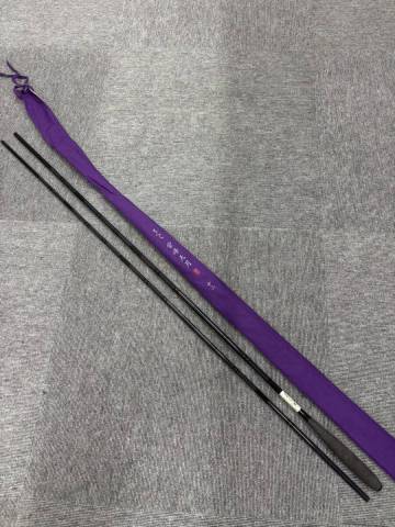 がまかつ がまへら 紫峰天月 十二 12尺【店頭受取は送料無料】