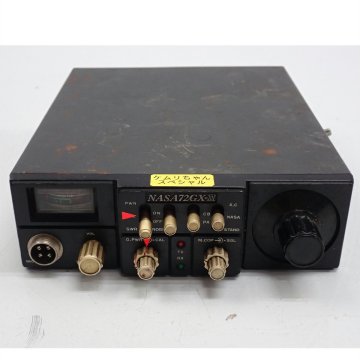 1円【ジャンク】NASA ナサ/無線機 トランシーバー/NASA 72GX-II/62
