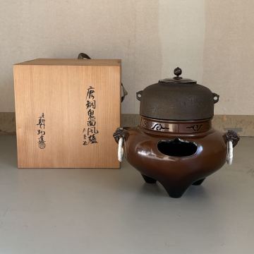 【美品】金野駒造 唐銅鬼面風爐 茶釜セット 共箱付 茶道具 風炉釜 鉄釜 銅蓋 鬼面鐶付 茶道具 釜師 唐銅 風炉師 茶釜 朝鮮風炉 風炉