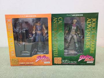 084-E63) 中古 超像可動 ジョジョの奇妙な冒険 第2部 フィギュア 2種セット シーザー・アントニオ・ツェペリ ジョセフ・ジョースター JOJO