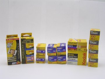 ★ハローカメラ★0013 コダックフイルム　Kodak　未使用【１９本色々】期限切れ 現状出品 期限切れジャンク 即決有り★