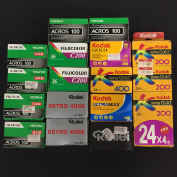 1円 FUJIFILM FUJICOLOR C200 他 Rollei RPX100/RETRO 400S Kodak SUPER GOLD 400 含む フィルム まとめ C211259