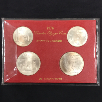 1円 1976年 カナダ モントリオール オリンピック記念銀貨 10ドル 2枚 / 5ドル 2枚 計4枚セット
