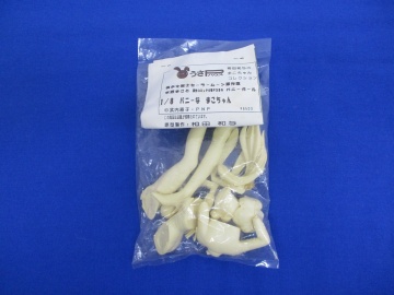 5411G 未開封 美少女戦士 セーラームーン 原作版 木野まこと バニーな まこちゃん 1/8 ガレージキット◆原作コミック4巻P58のバニーガール