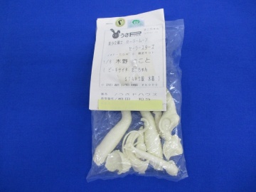 5417G 未開封 美少女戦士 セーラームーン 木野まこと （ビーチサイド まこちゃん STARS版 水着） 1/8 ガレージキット◆うさPハウス ガレキ