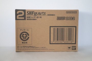 1円スタート 輸送箱未開封 S.H.Figuarts（真骨彫製法）仮面ライダー旧1号 TAMASHII NATION 2022 現状品