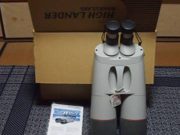 コーワ　ハイランダープロミナー　KOWA 