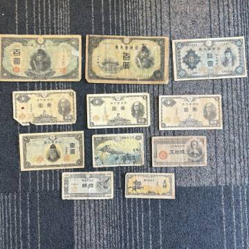 【T1206】日本 古紙幣 まとめ 11枚 日本紙幣 古銭 紙幣 旧紙幣 ヴィンテージ アンティーク レトロ コレクション
