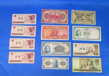 中国　外国紙幣12枚セット/bp603.
